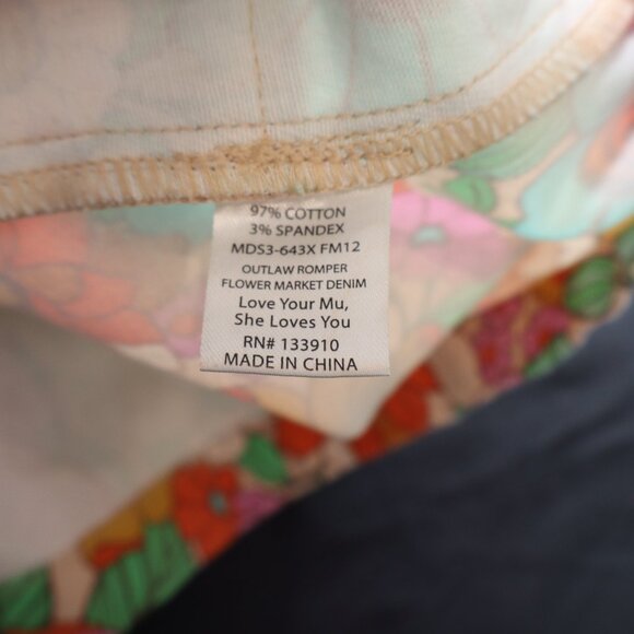 Show Me Your Mumu Outlaw Romper Flower Market Denim Size 2X Colorful No Belt - Picture 4 of 10